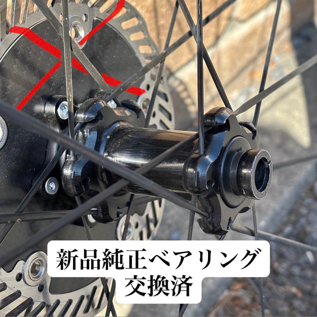 MavicCosmicCarbonSL UST DISC45mm タイヤ付き