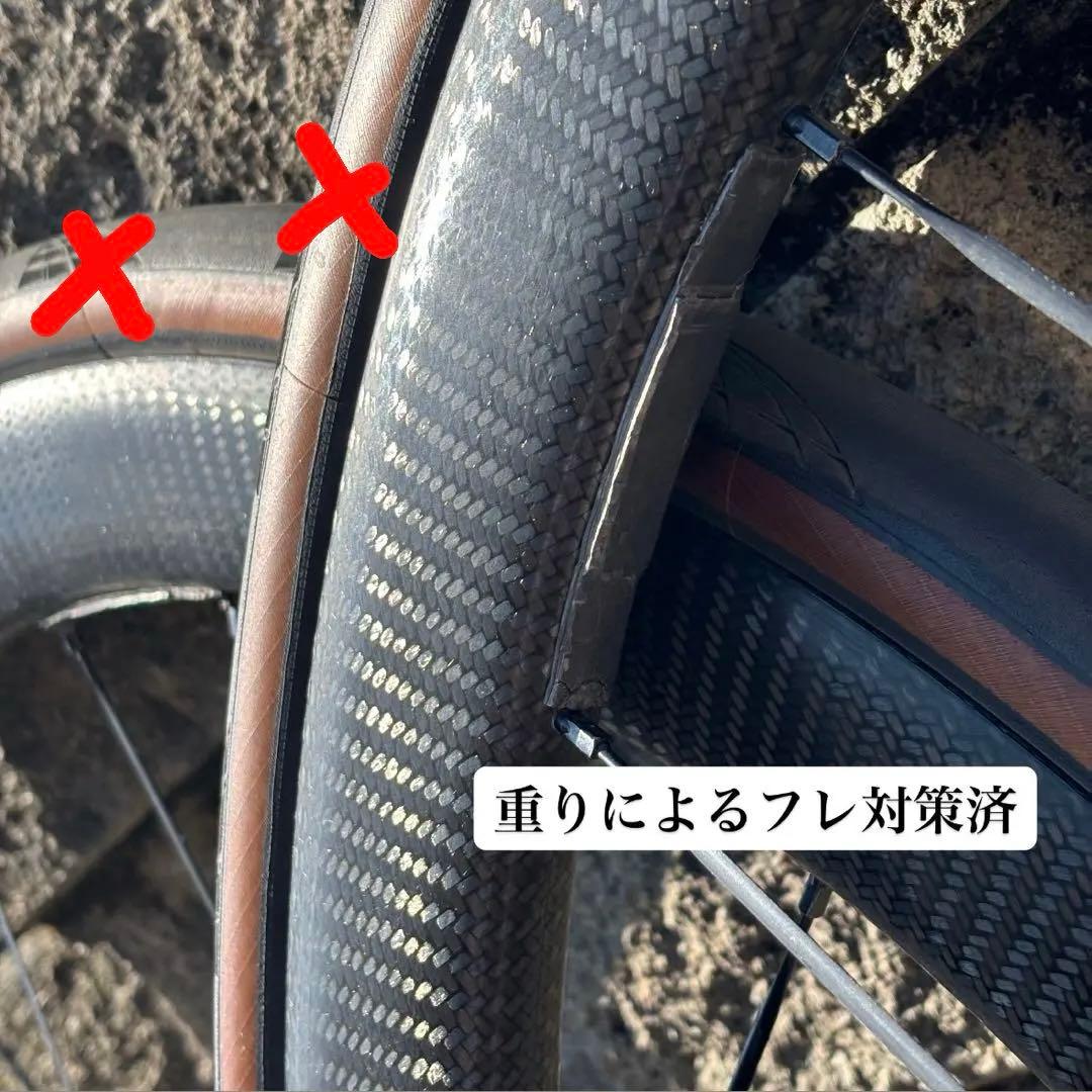 MavicCosmicCarbonSL UST DISC45mm タイヤ付き