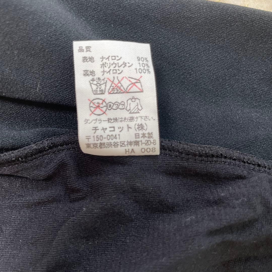 チャコット　レオタード　セット　バレエ　Mサイズ