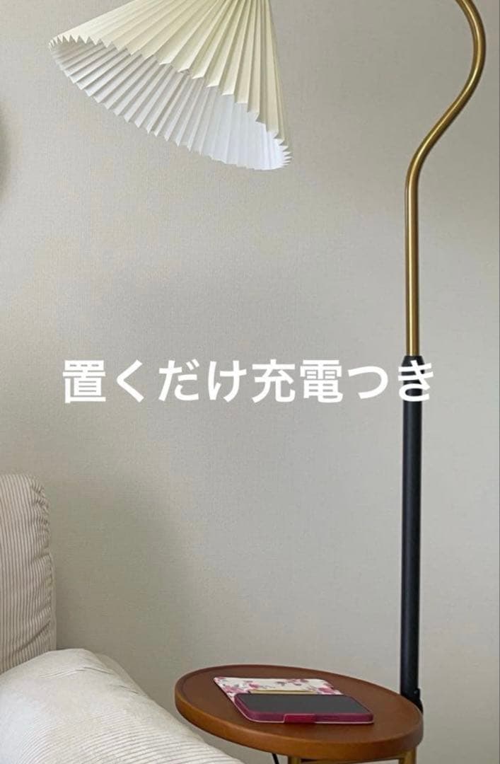 らん