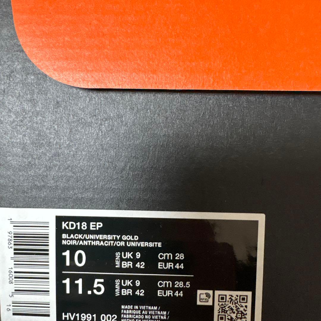 シューズ(男性用) NIKE KD18 EP
