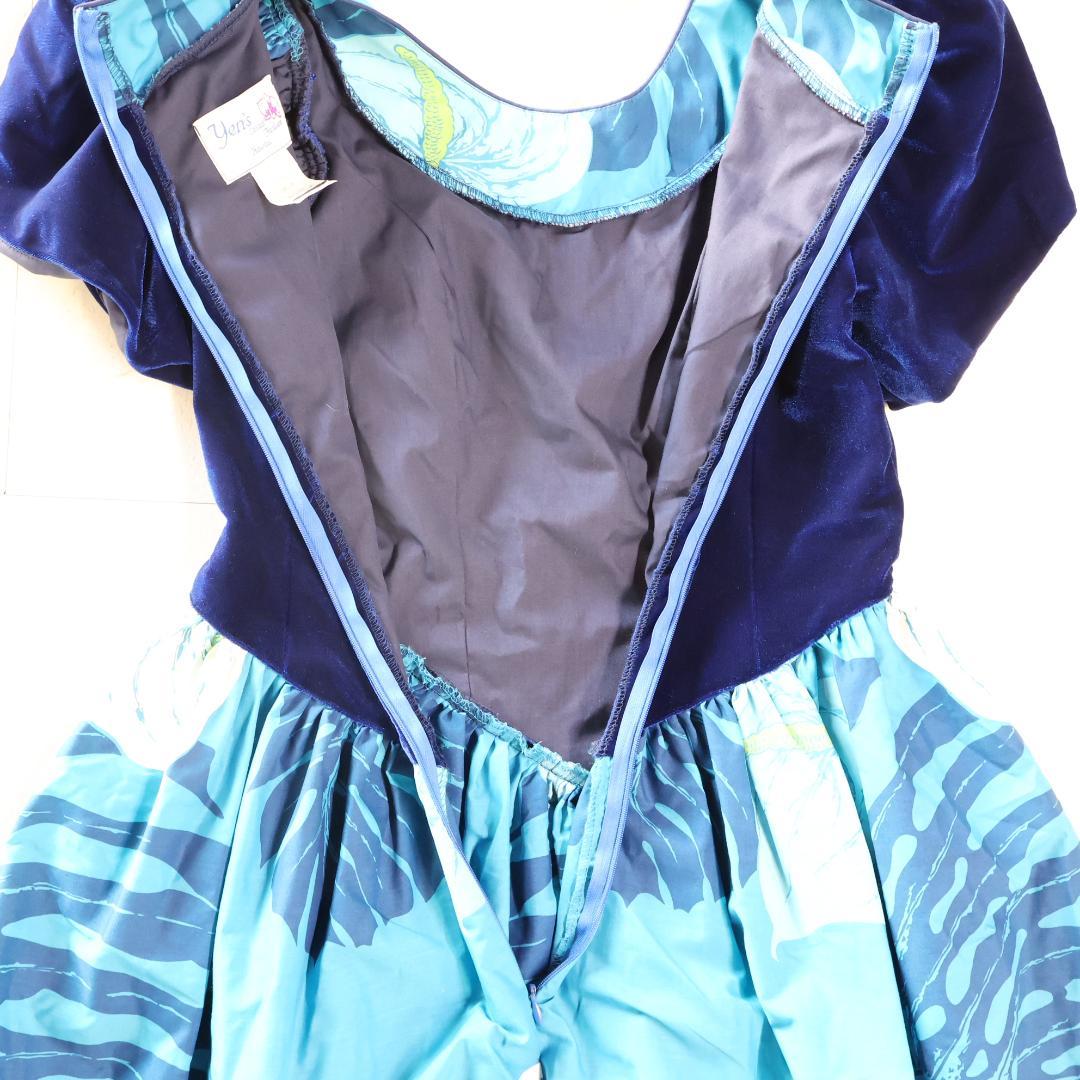 【美品 ハワイ製フラダンス用衣装】ブルー×水色 yens ワンピースドレス 青