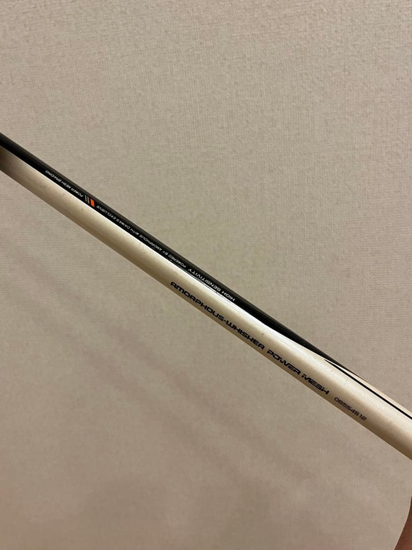 ADVISOS POWER MESH 剛弓　磯 1-53