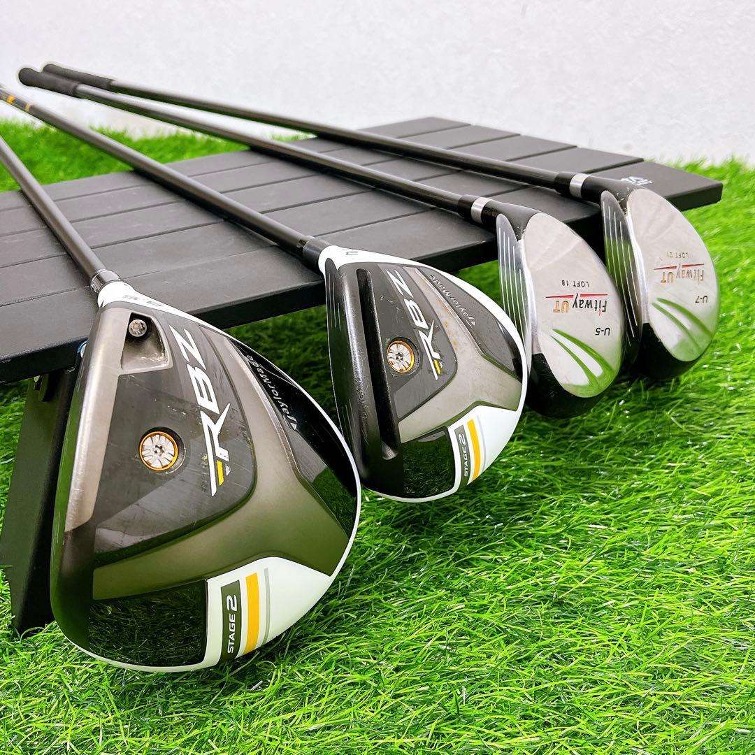初心者向け　テーラーメイド　RBZ ステージ2 フィットウェイ　タイトリスト　R