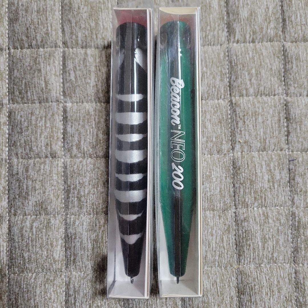 D-CLAW Beacon NEO 200 セット