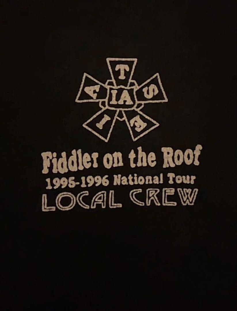 Fighter in the Roof Tシャツ 黒　90s