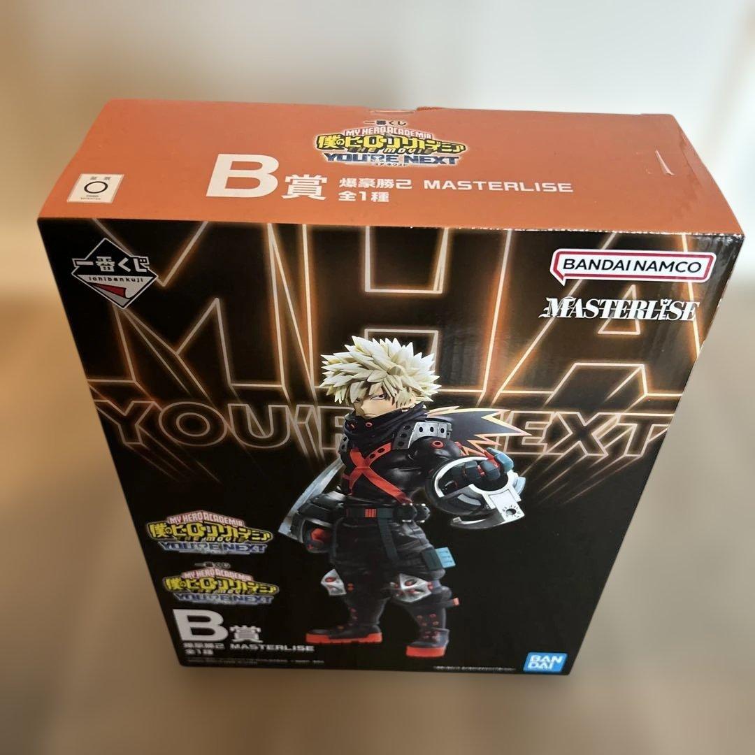 僕のヒーローアカデミア 爆豪勝己 MASTERISE 4体セット
