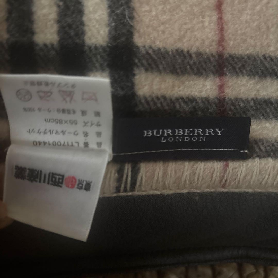BURBERRY チェック柄 ウールブランケット