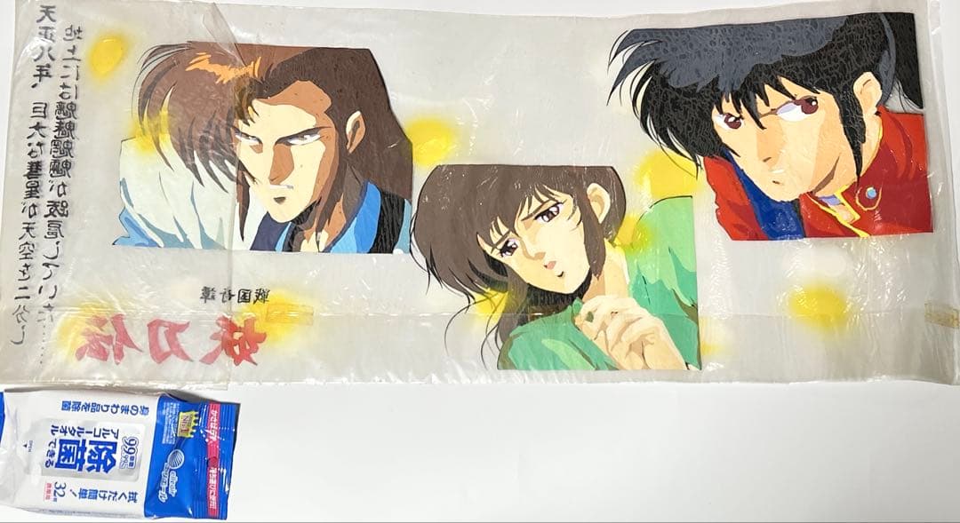 【希少品】妖刀伝 セル画ポスター？