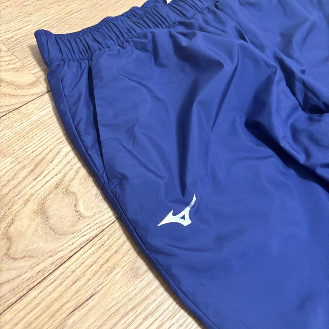 ミズノ ウインドブレーカー上下セットアップ ジャケット パンツ レディースL 紺