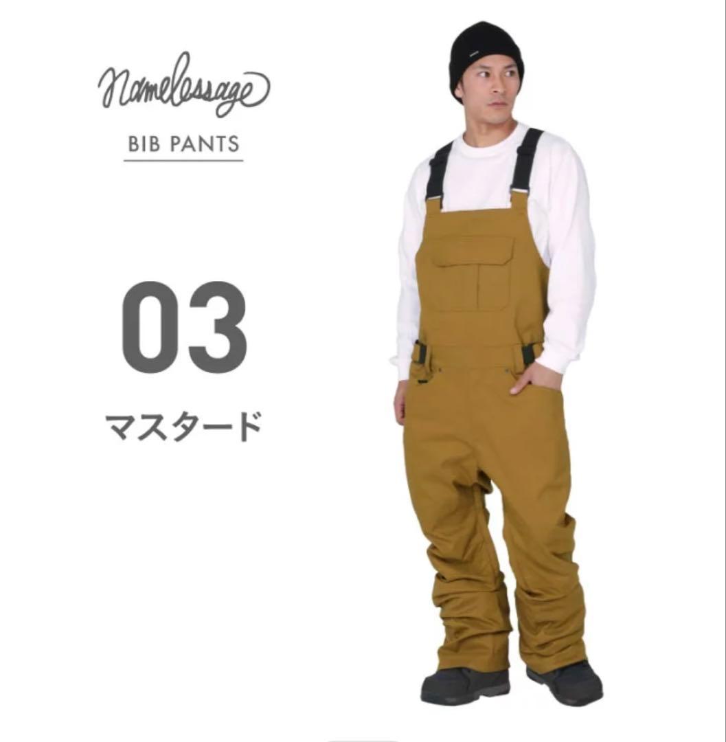 【美品】ネームレススノーボードビブパンツMサイズ