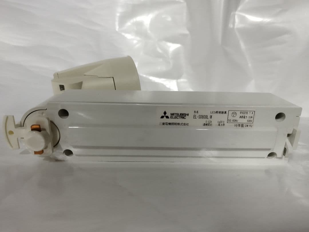 三菱電機照明　LED EL-SO800L/W　16年製
