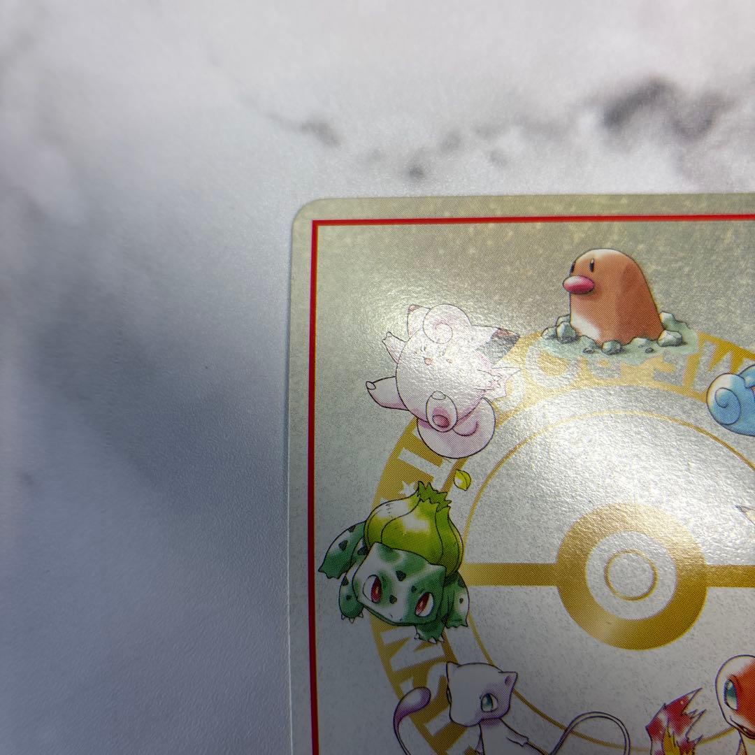 ポケモンカード　拡張シート　イマクニ？のわるだくみ