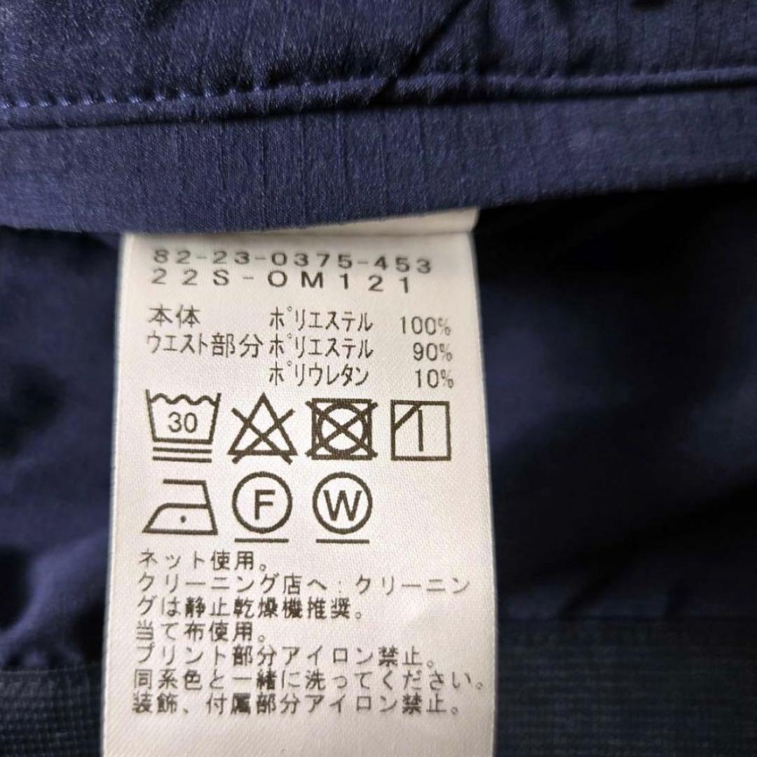 ビームスゴルフオレンジレーベル ドライストレッチロングパンツ L ネイビー