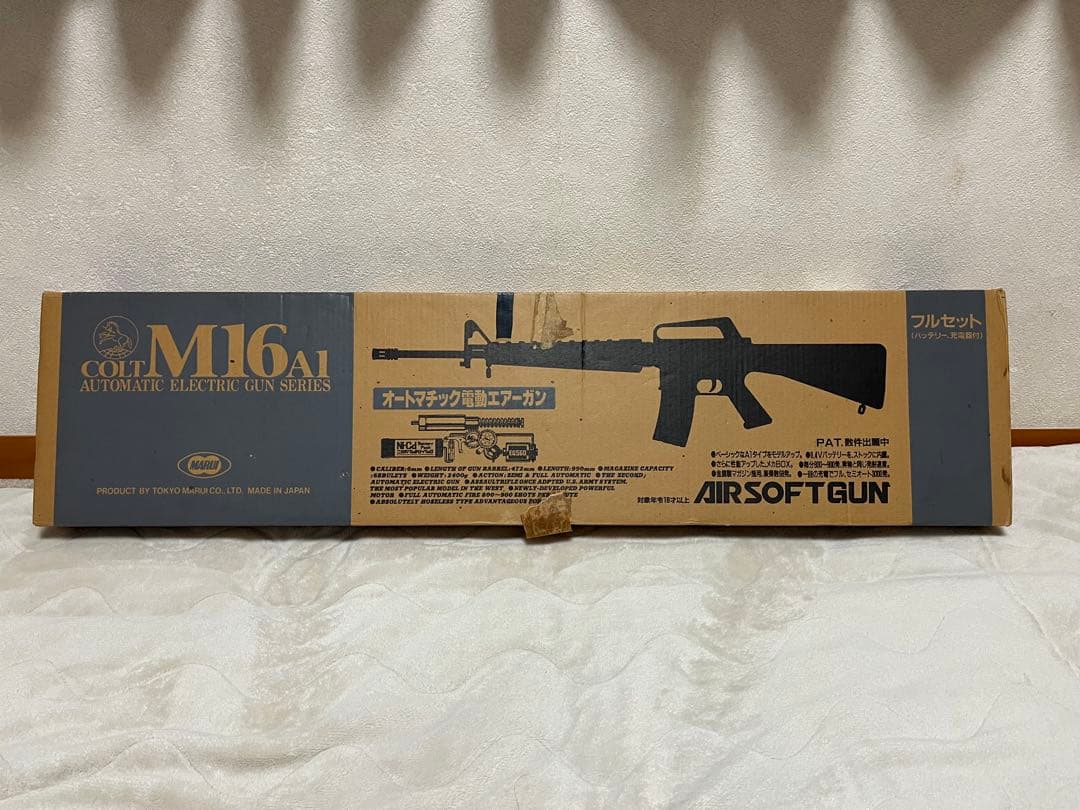 COLT M16A1 電動ガン