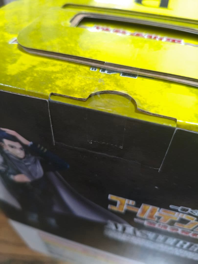 ゴールデンカムイ　フィギュア　B賞　一番くじ 尾形百之助