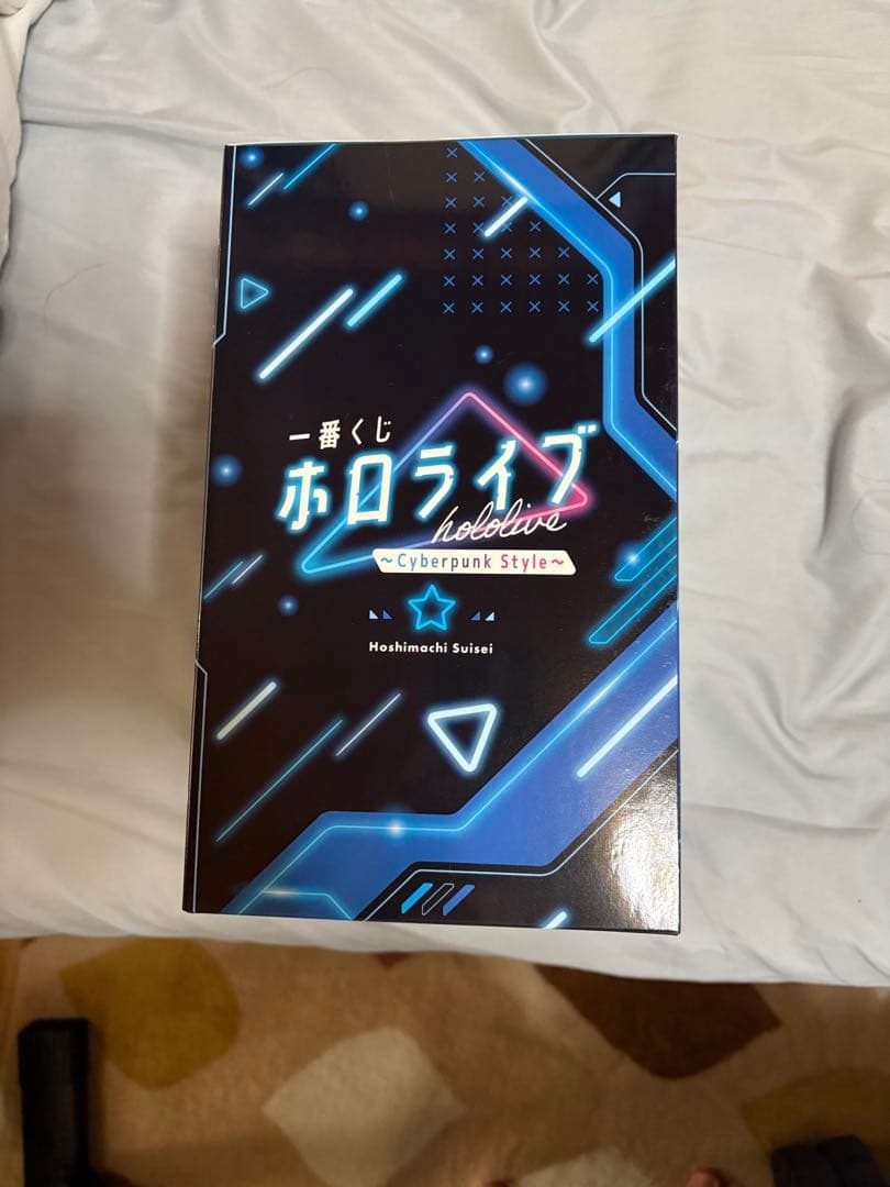 ホロライブ一番くじ星街すいせいフィギュア