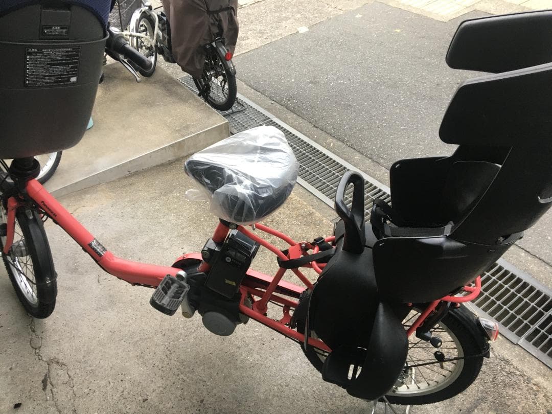 地域限定送料無料　ギュットミニ　16AH　三人乗り　ピンク系　神戸市　電動自転車