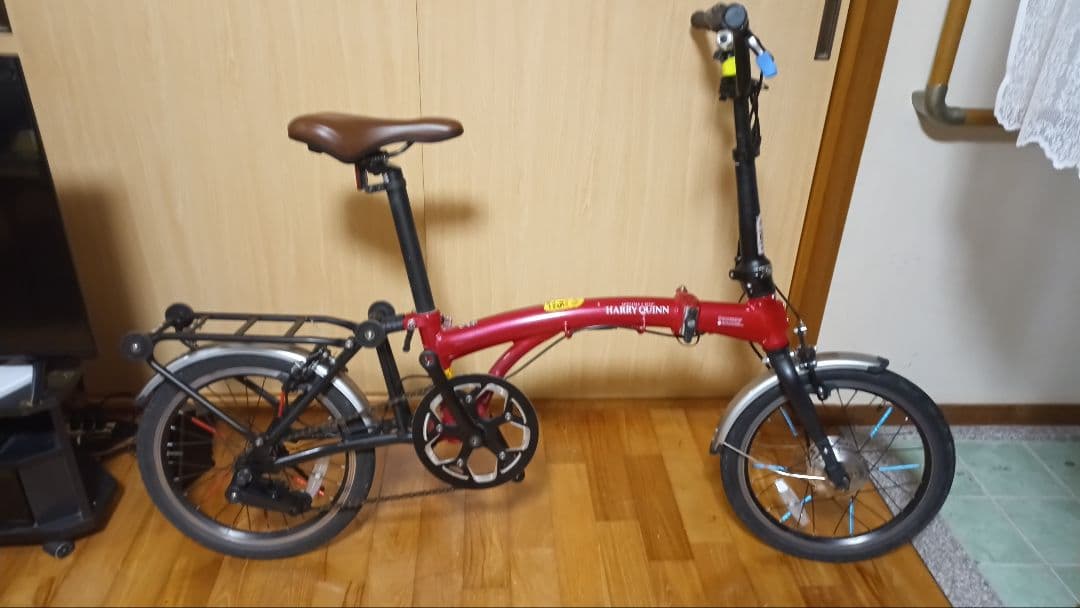 ハリークイン電動アシスト自転車