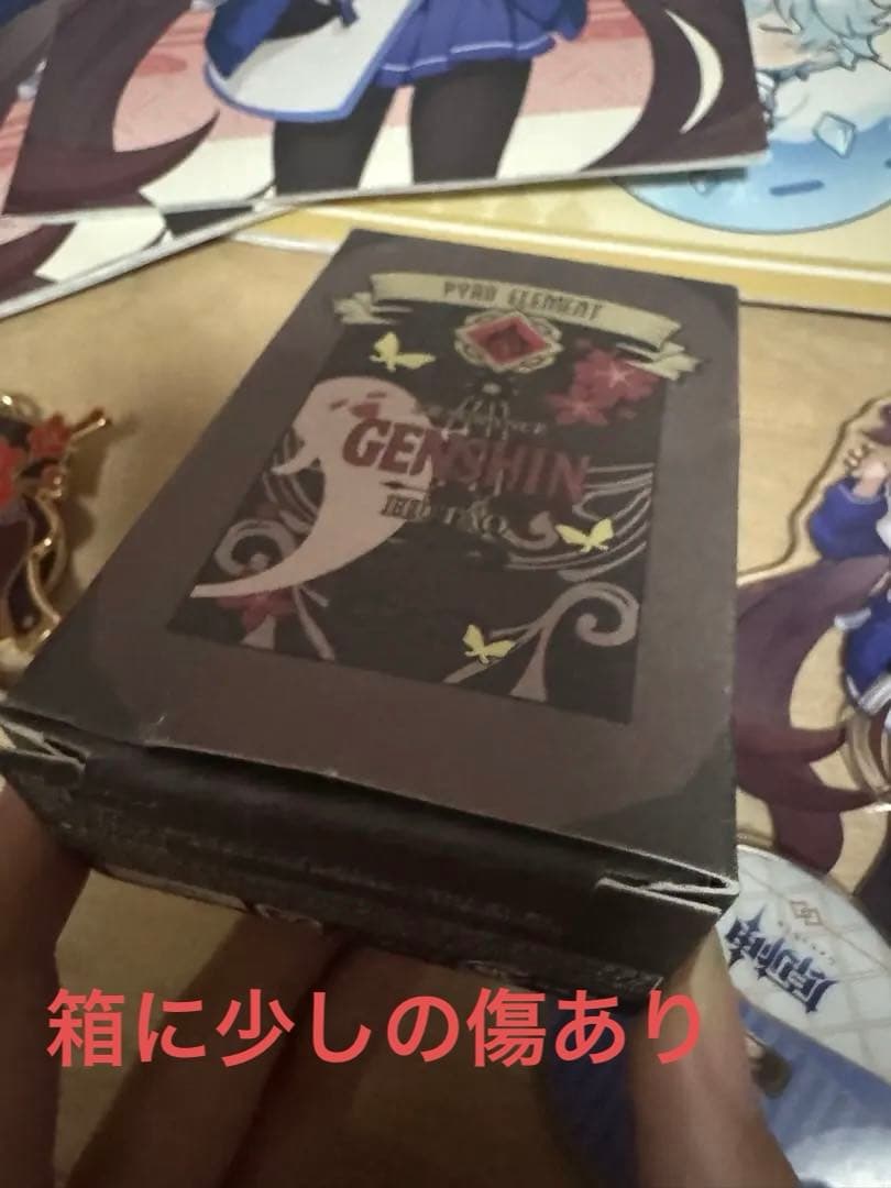 原神 胡桃グッズセット アクスタ 香水 その他