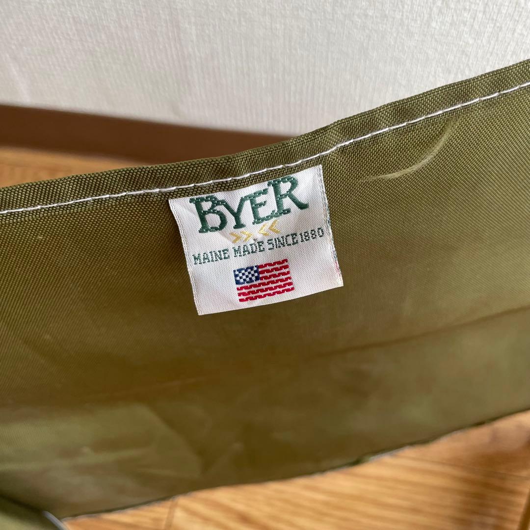 BYER 官給品 フォールディング スツール USA製