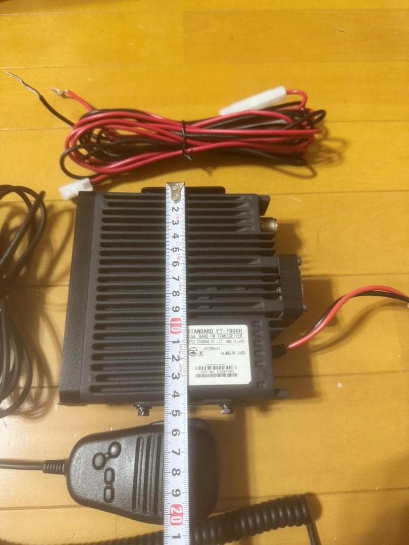 【美品】ヤエス FT-7900H 無線 デュアルバンド モービル機 スタンダード