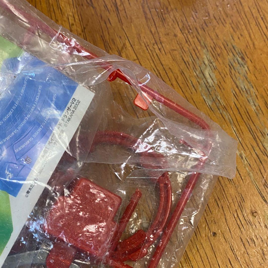 正規品 爆転シュート ベイブレード ドランザーV2 ハイパーレッド 赤
