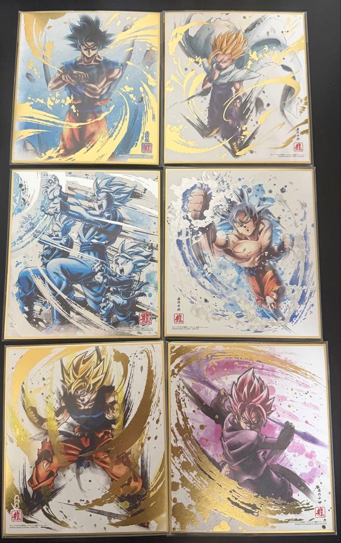 ドラゴンボール　色紙80枚セット