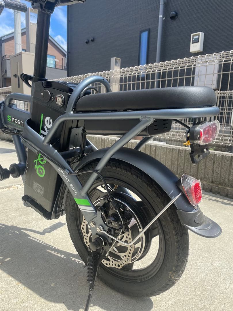 折りたたみ電動アシスト自転車 スポーツタイプ グレー