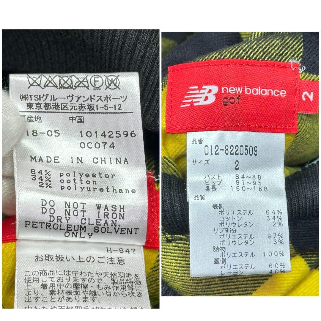 美品✨ニューバランスゴルフ 優秀リバーシブル仕様 防寒中綿プルオーバー チェック