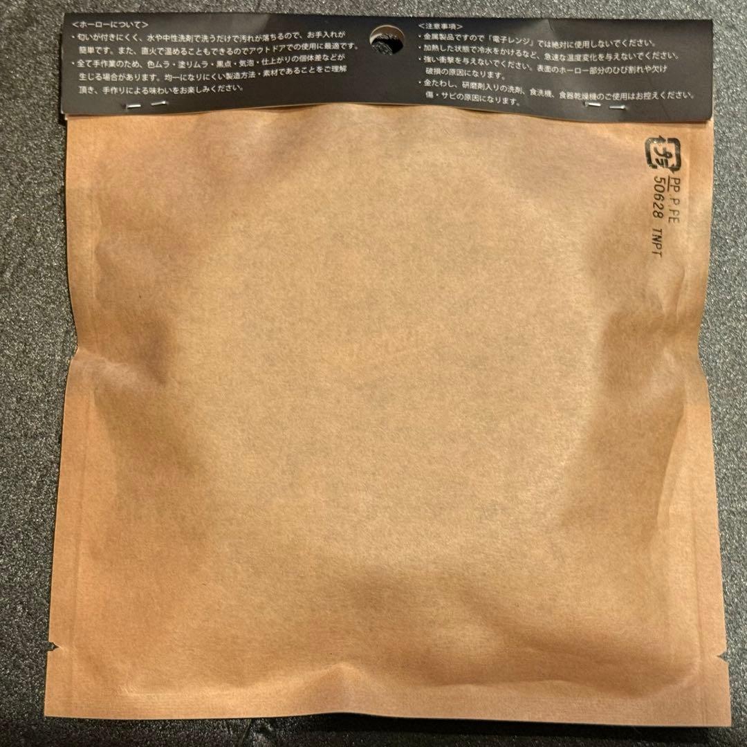 バーベキュー・調理用品 brunt neru design works kozara12 lily