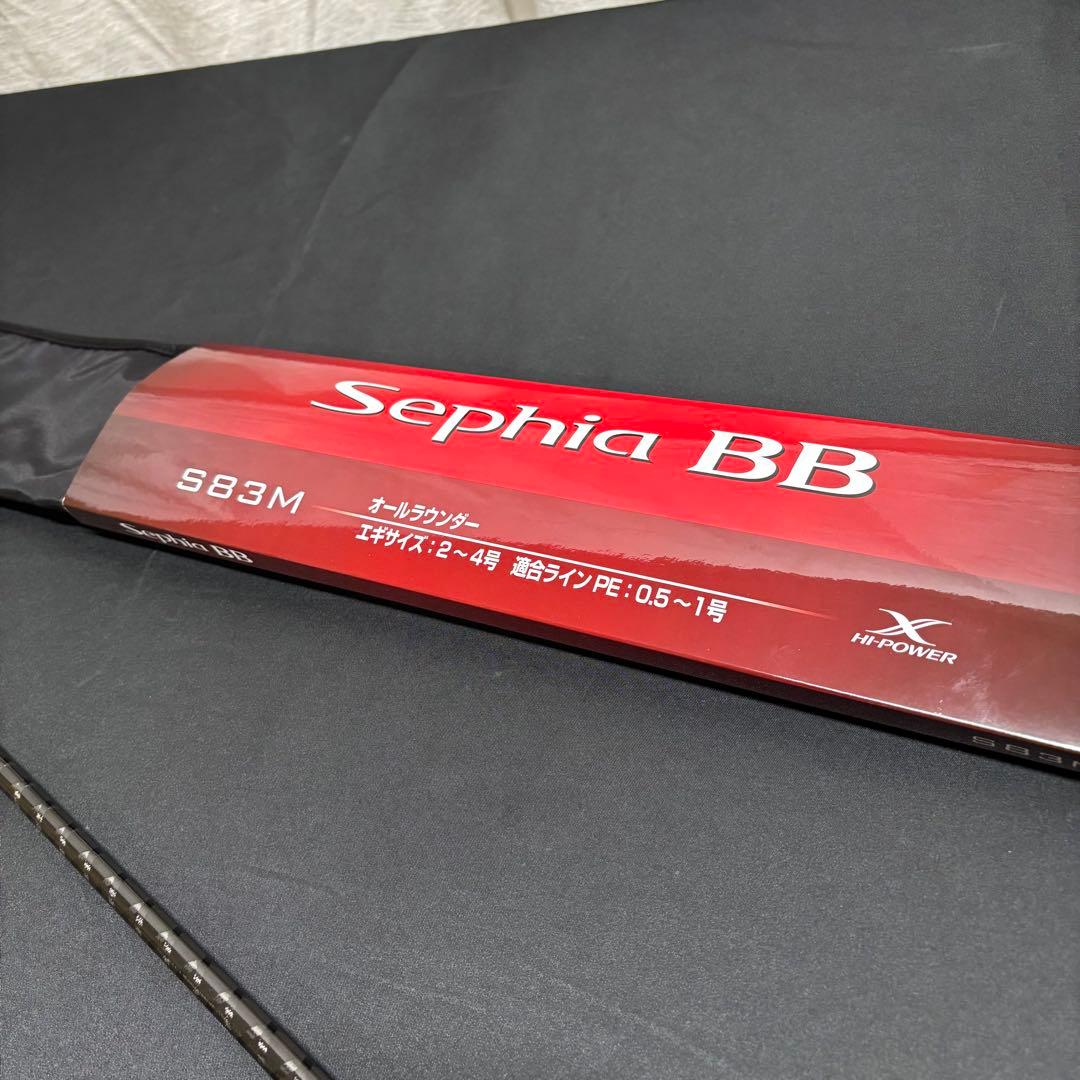 新品　22 セフィアBB S83M エギングロッド　エギ