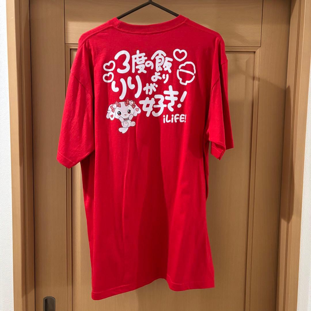 iLiFE! 心花りり 武道館 Tシャツ