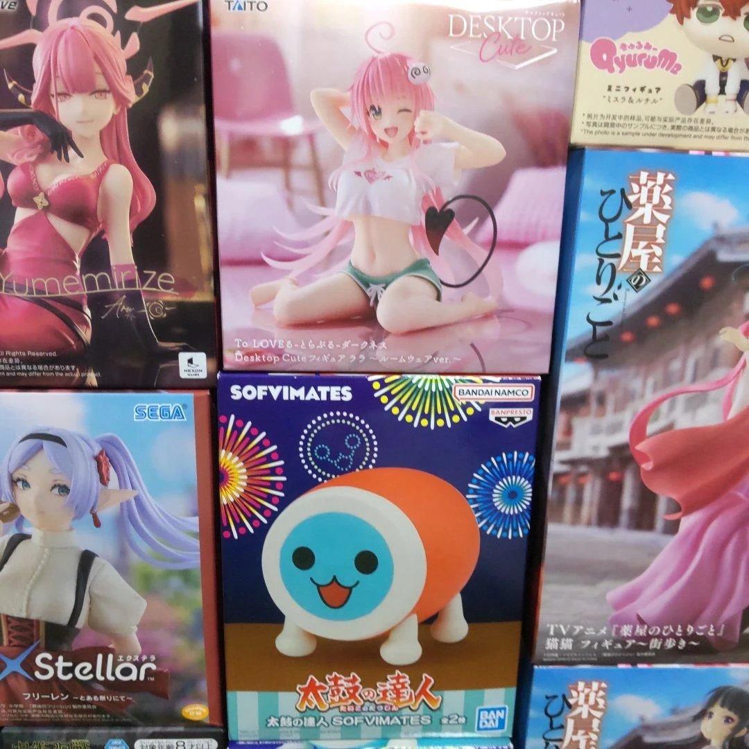 最新プライズフィギュア含む 薬屋 呪術廻戦 着せ恋 桃源暗鬼 初音ミク まほやく