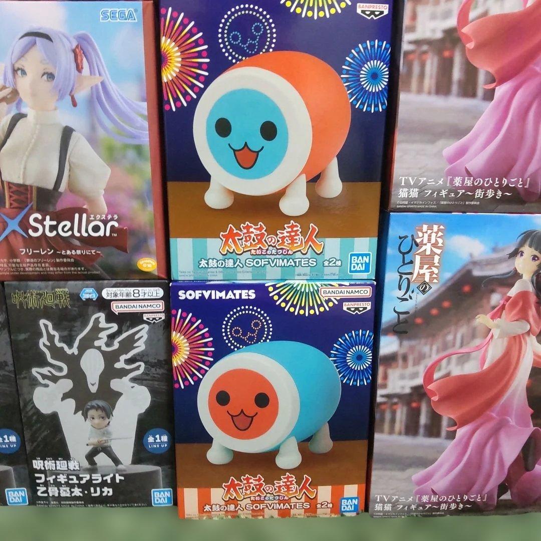 最新プライズフィギュア含む 薬屋 呪術廻戦 着せ恋 桃源暗鬼 初音ミク まほやく
