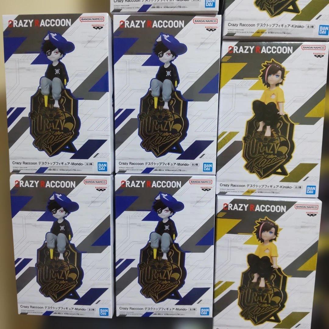 最新プライズフィギュア含む 薬屋 呪術廻戦 着せ恋 桃源暗鬼 初音ミク まほやく