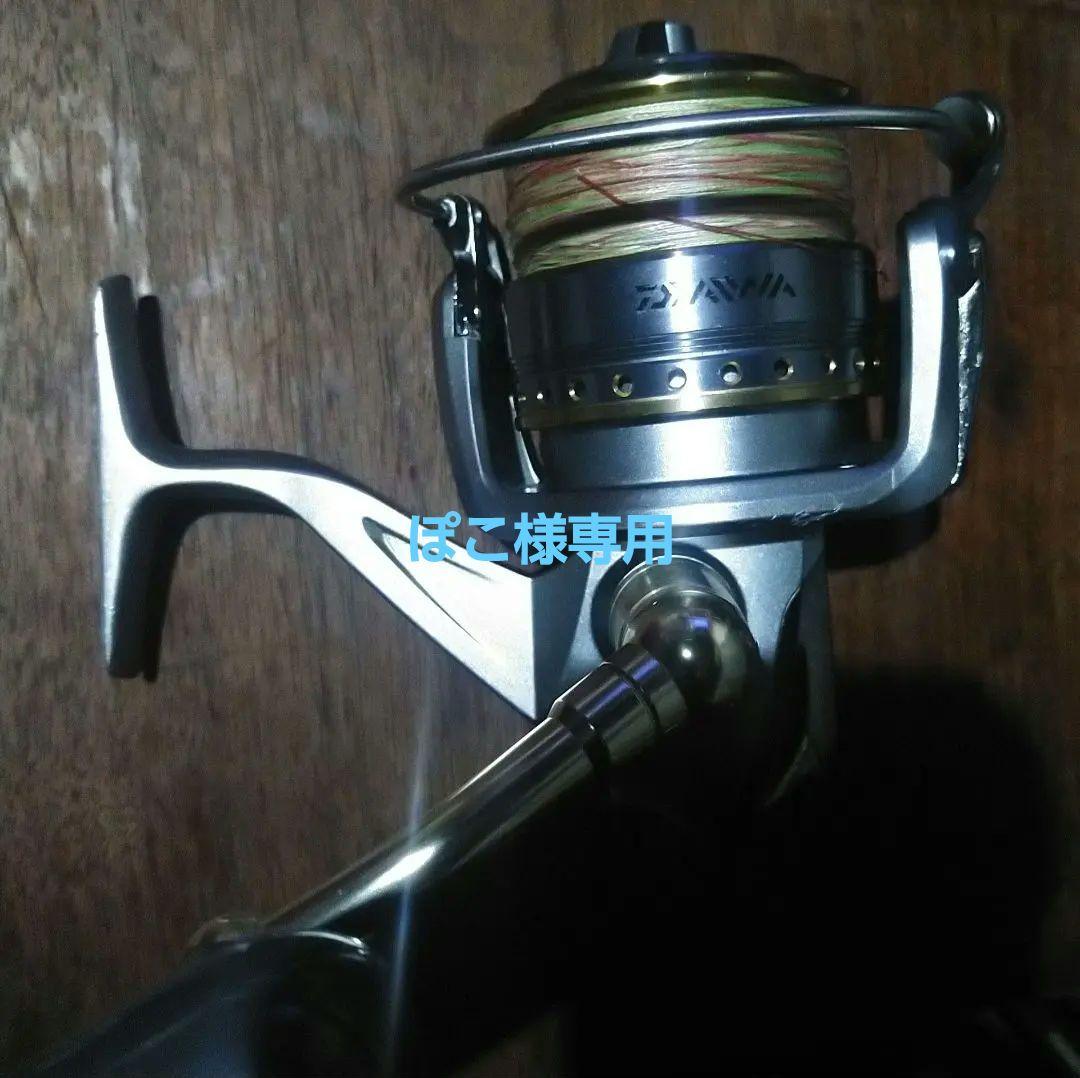 PHANTOM J 4500 スピニングリール