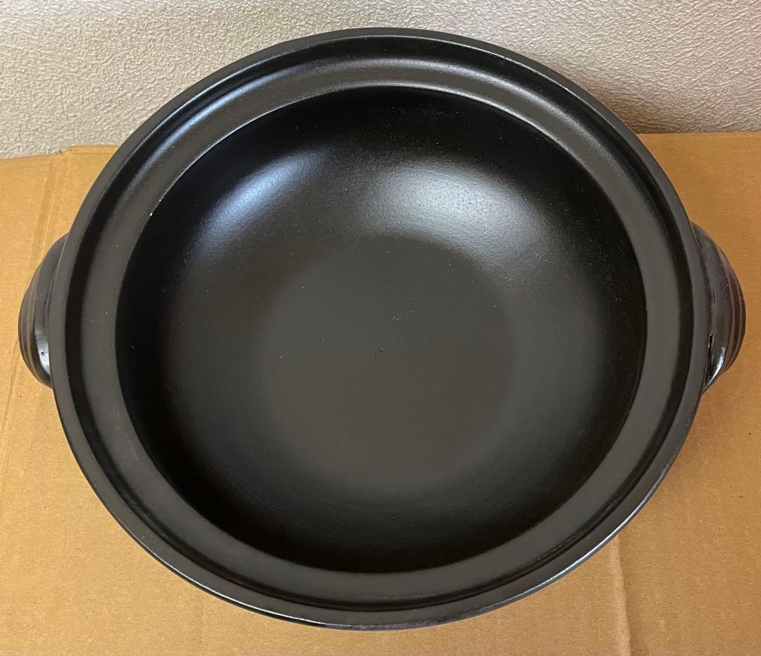 黒い中型土鍋 陶器製2個セット 花田勝