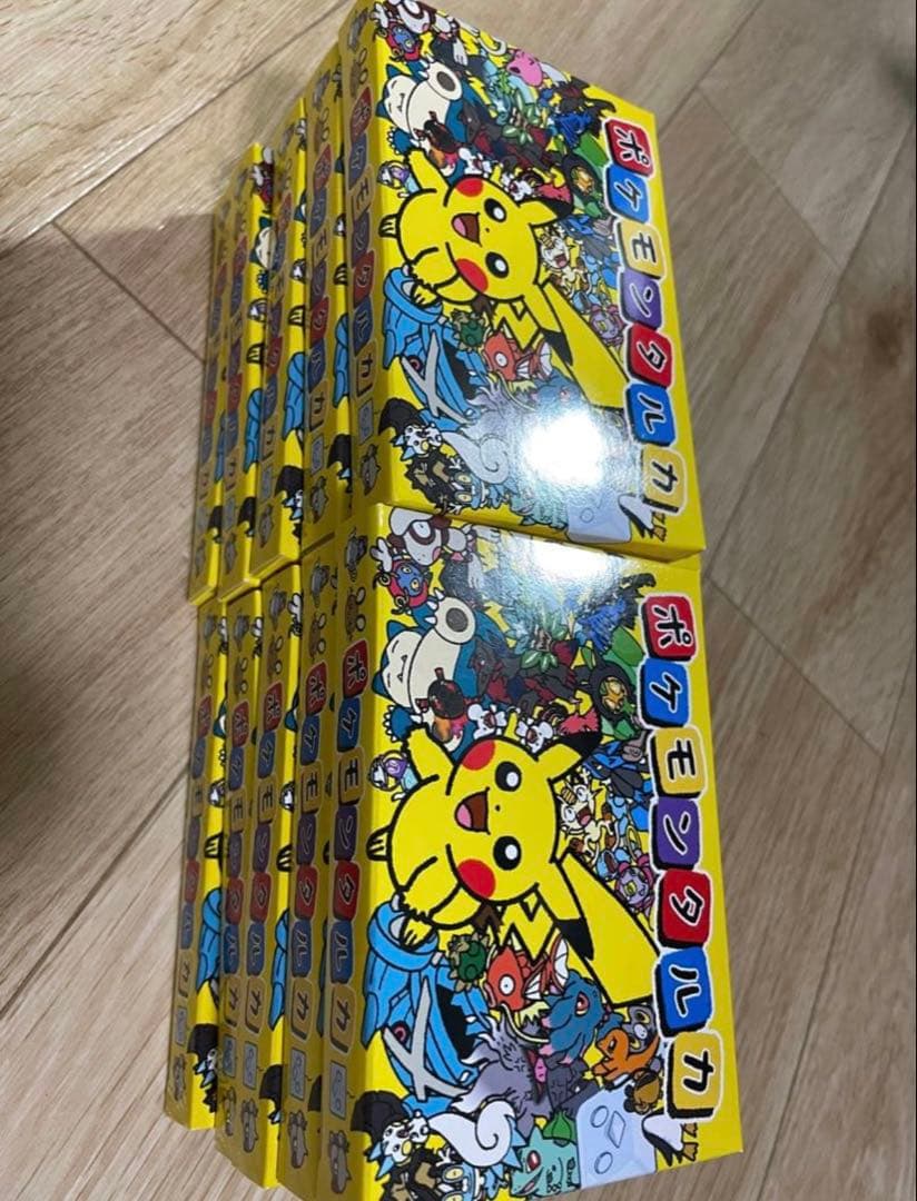 ポケモンカードタルカ10個セット