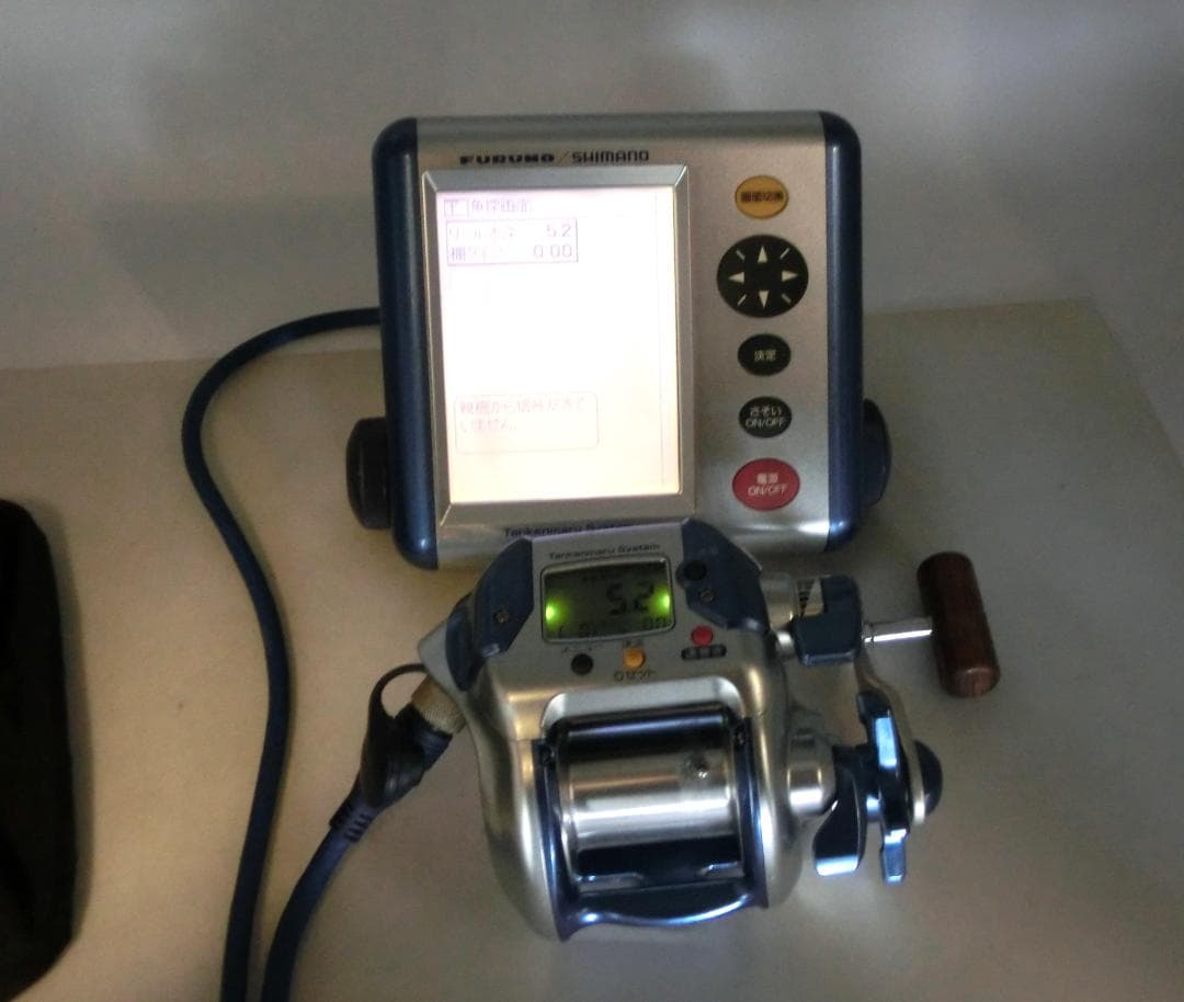 シマノ SHIMANO 04 電動丸 3000Hと探見丸 電動リール 魚群探知機