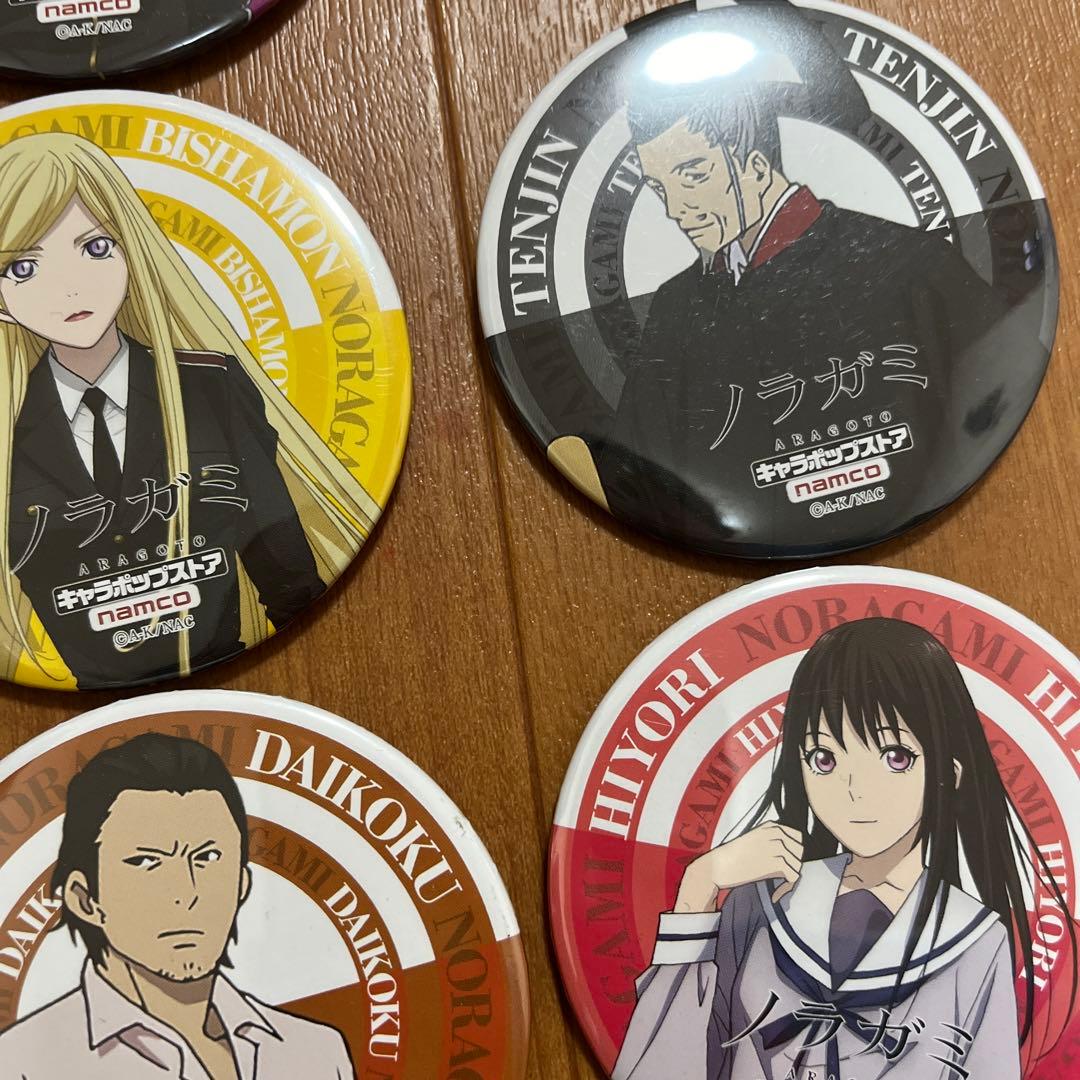 ⑮ ノラガミ キャラポップストア 缶バッジ まとめ売り