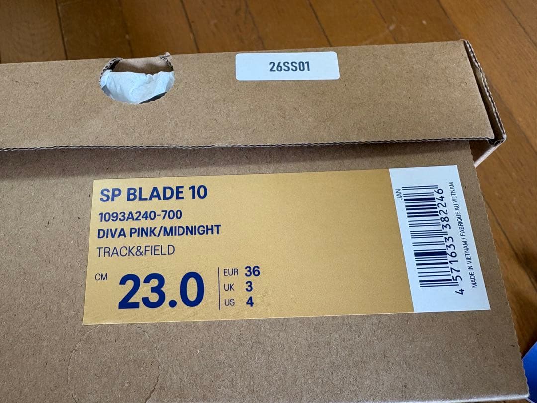 ASICS SP BLADE 10 ピンク　短距離用スパイク23.0cm 箱付