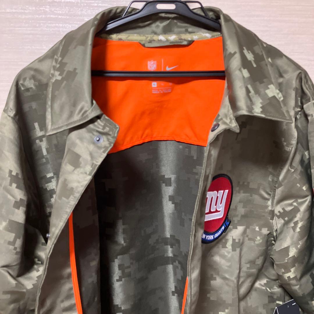 【レア品】Nike ニューヨークジャイアンツ 迷彩ジャケット XL
