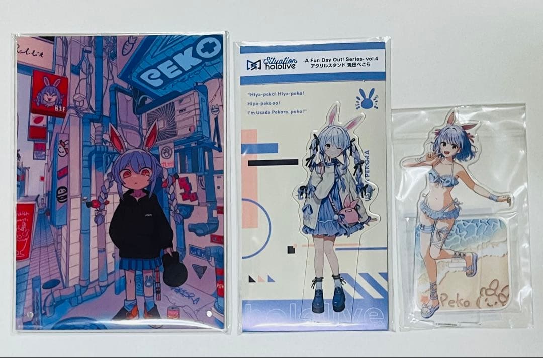 ホロライブ 兎田ぺこら アクリルスタンドセット