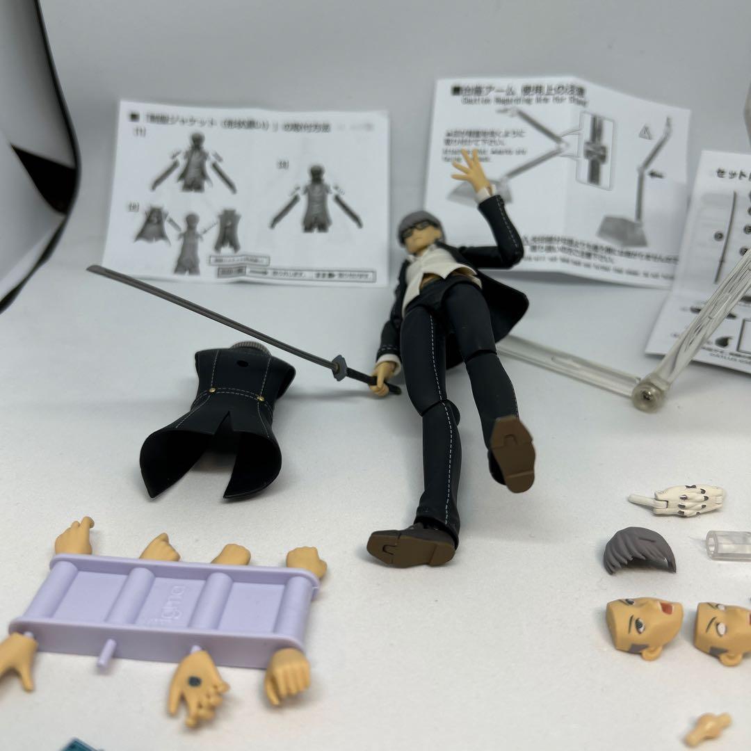 figma 鳴上悠 ペルソナ4 制服ジャケット（形状違い）付き