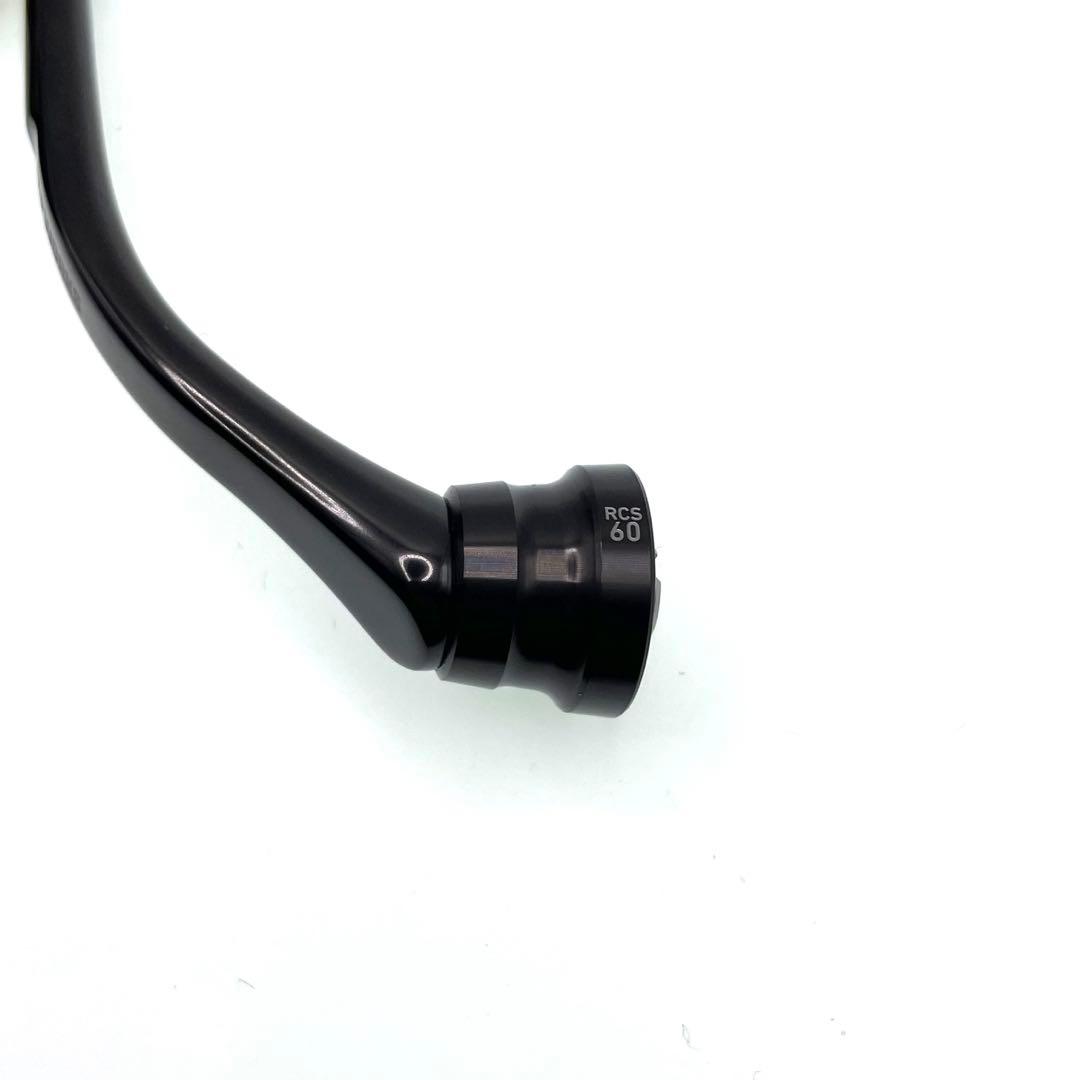 ダイワ SLP ワークス RCS ハンドル 60mm パワーライトノブ L