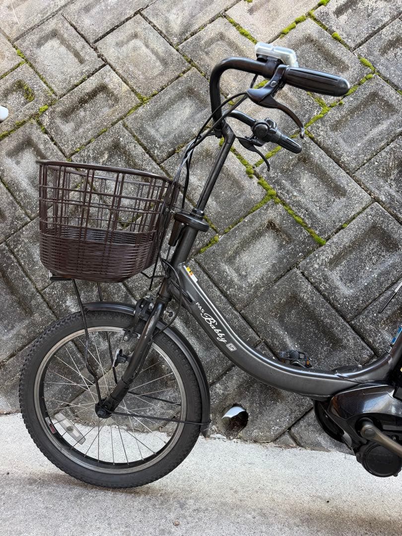 Yamaha PAS kiss 電動自転車12.3Ah バッテリー