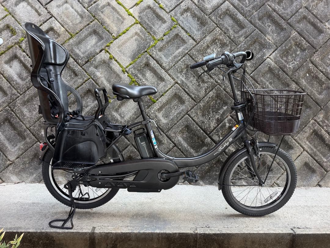 Yamaha PAS kiss 電動自転車12.3Ah バッテリー