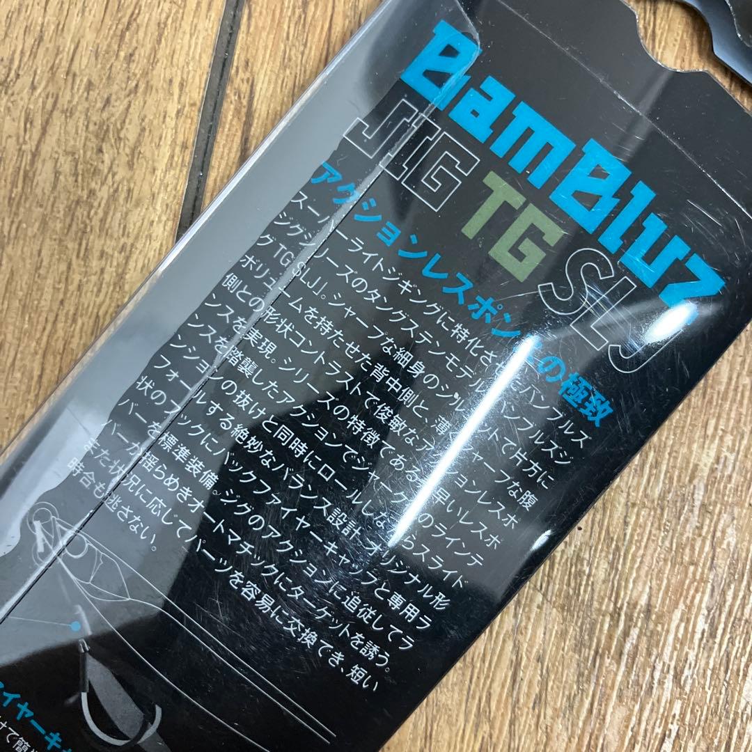 訳有品　ジャッカル　バンブルズジグTG 40g 4カラーセット　タングステンジグ