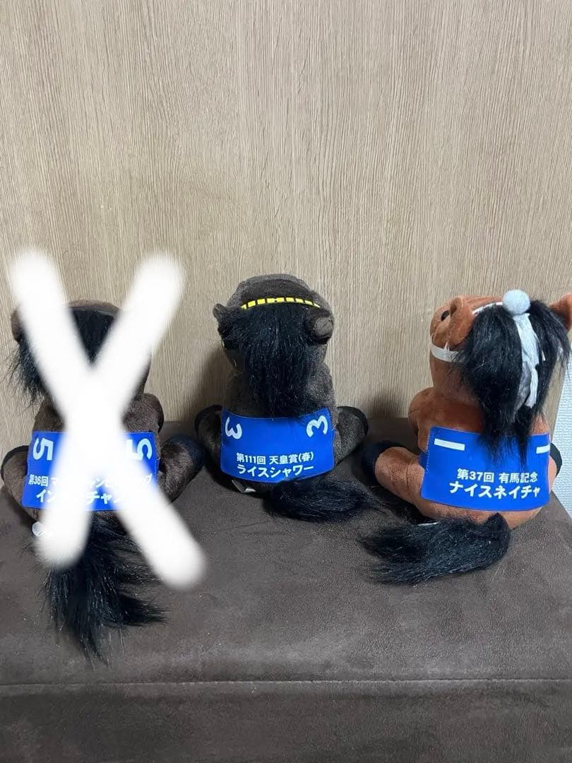 アイドルホース コレクション ぬいぐるみ　まとめ売り